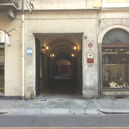 Albergo Abanyta Турин Экстерьер фото