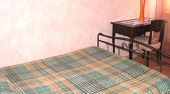 Albergo Abanyta Турин Номер фото