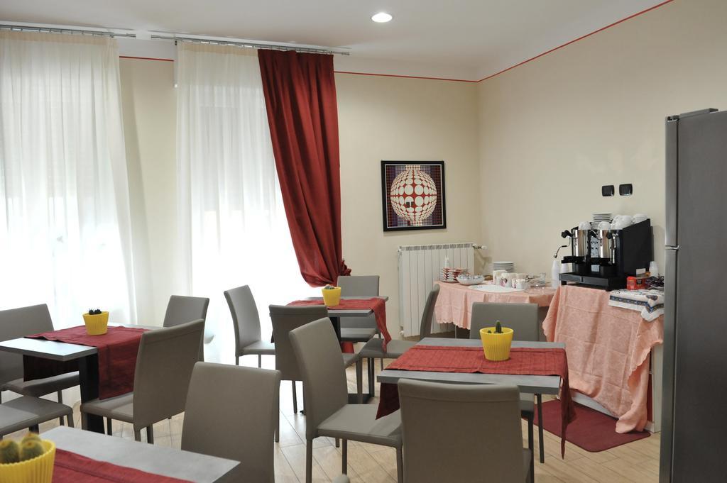 Albergo Abanyta Турин Экстерьер фото